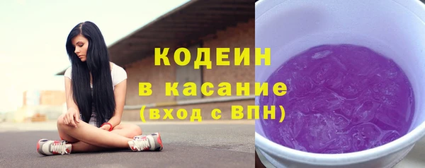 кокаин колумбия Богданович